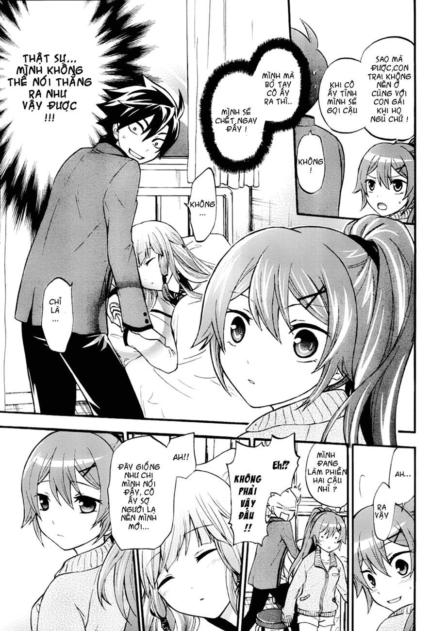 Maga Tsuki Chapter 2 - 24