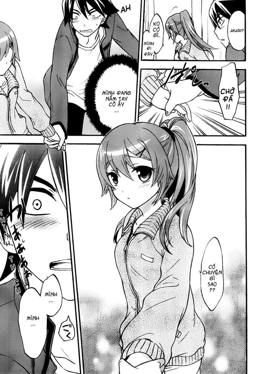 Maga Tsuki Chapter 2 - 26