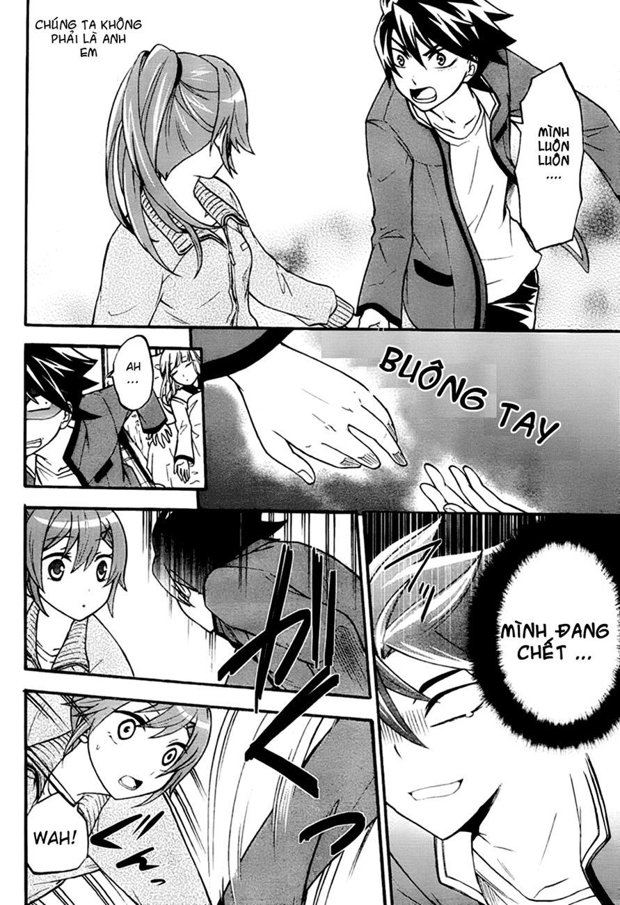 Maga Tsuki Chapter 2 - 27