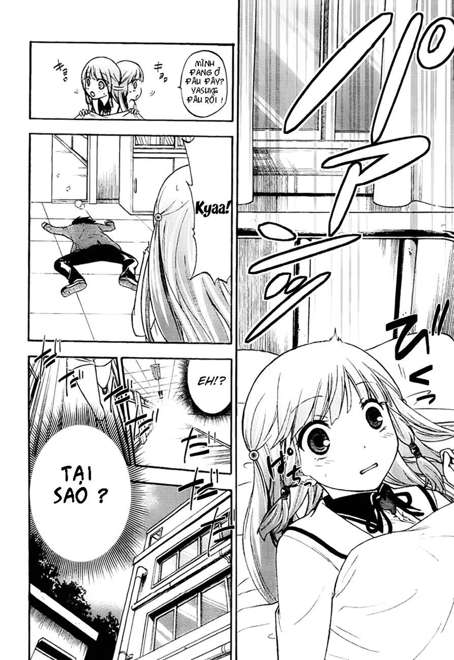 Maga Tsuki Chapter 2 - 29