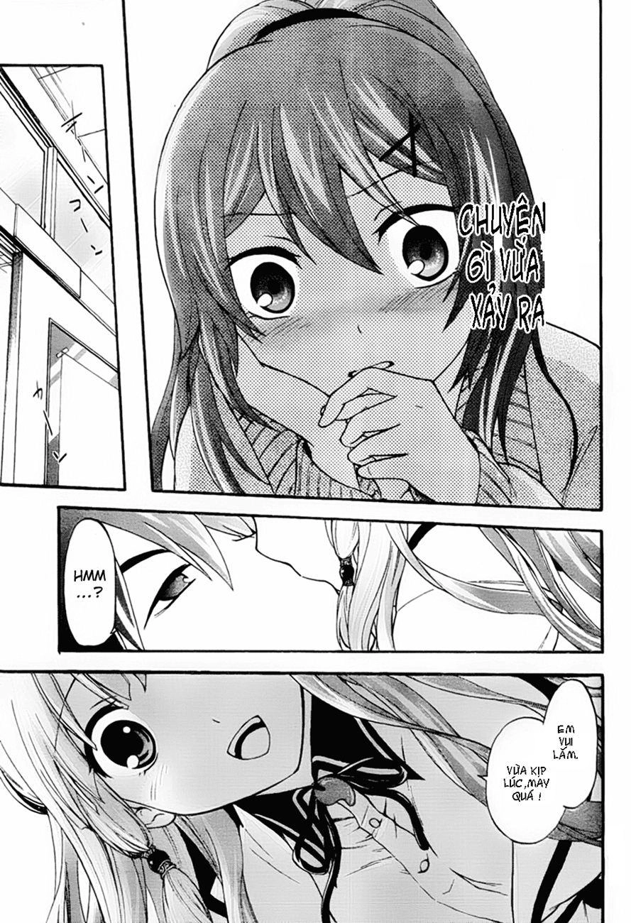 Maga Tsuki Chapter 2 - 30