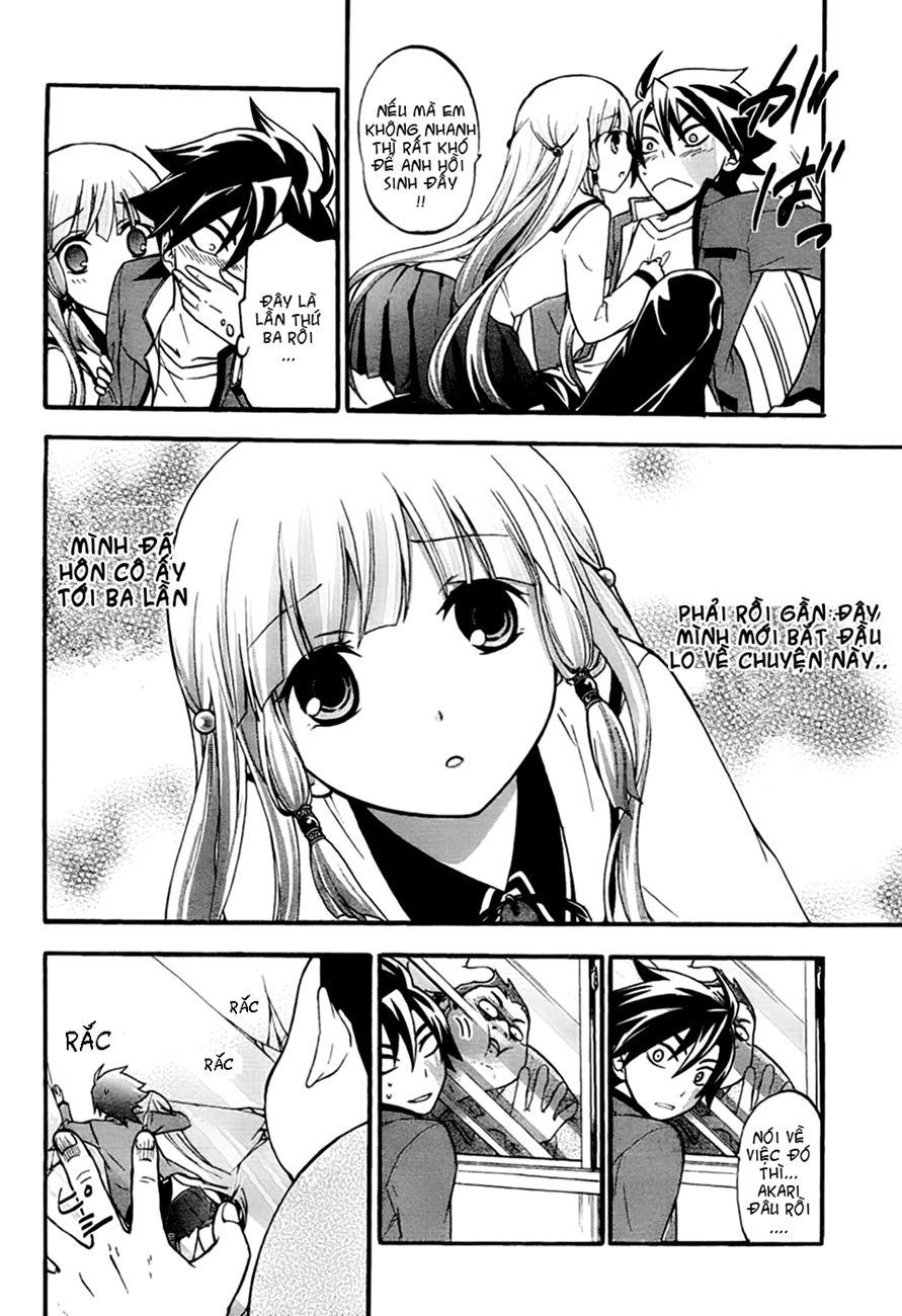 Maga Tsuki Chapter 2 - 31