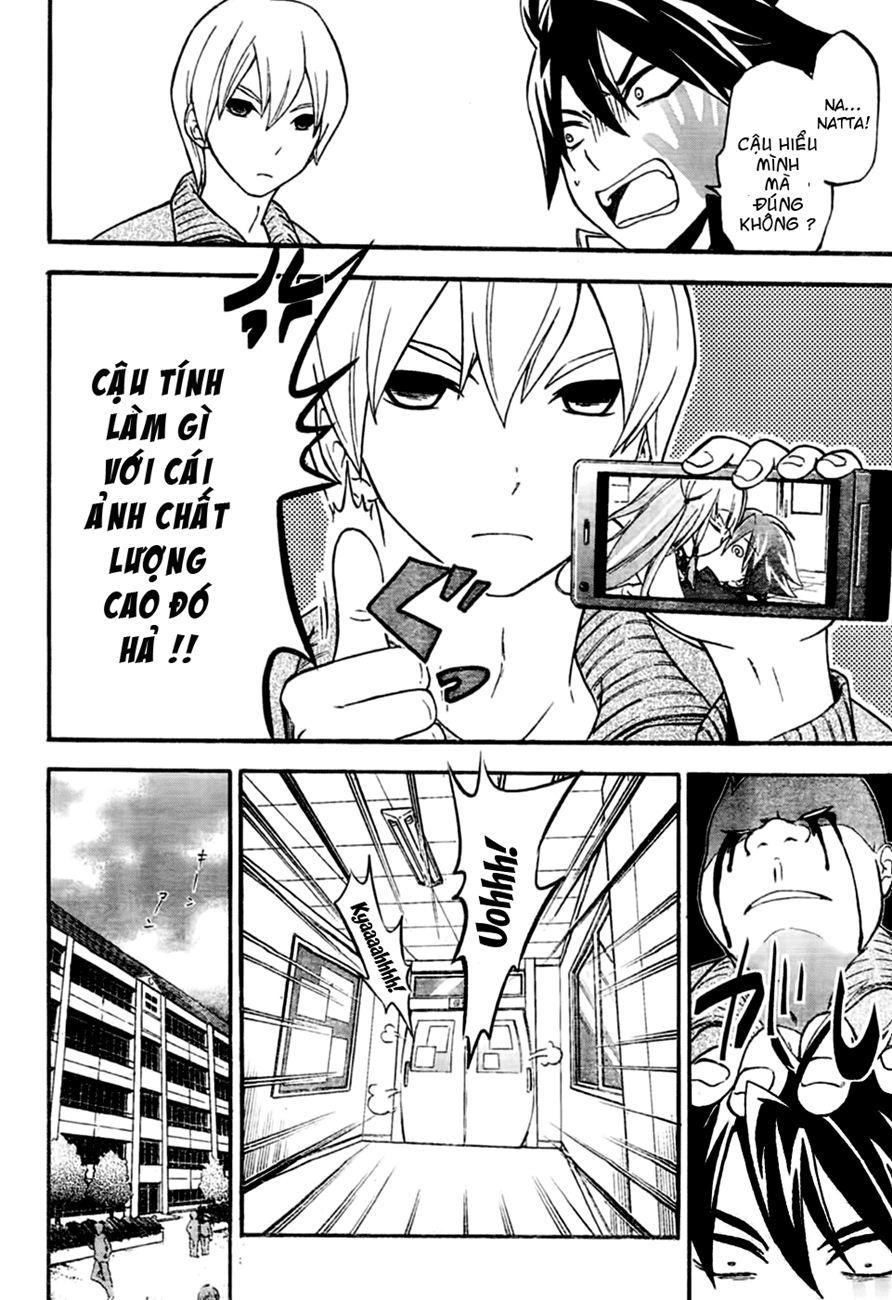 Maga Tsuki Chapter 2 - 33