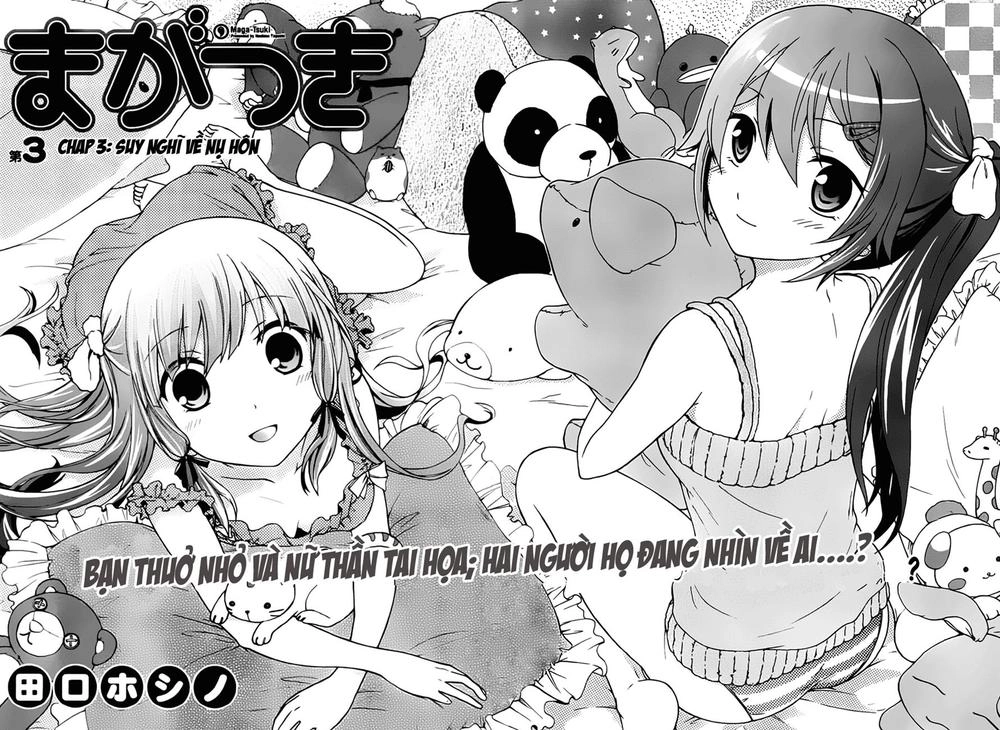 Maga Tsuki Chapter 3 - 5