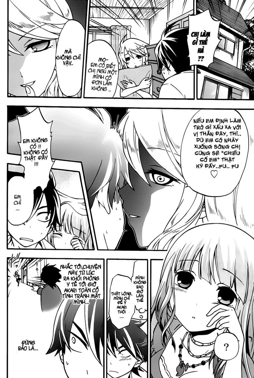 Maga Tsuki Chapter 3 - 6