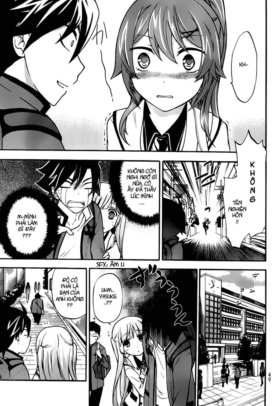 Maga Tsuki Chapter 3 - 9
