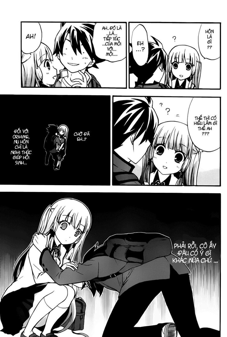 Maga Tsuki Chapter 3 - 11