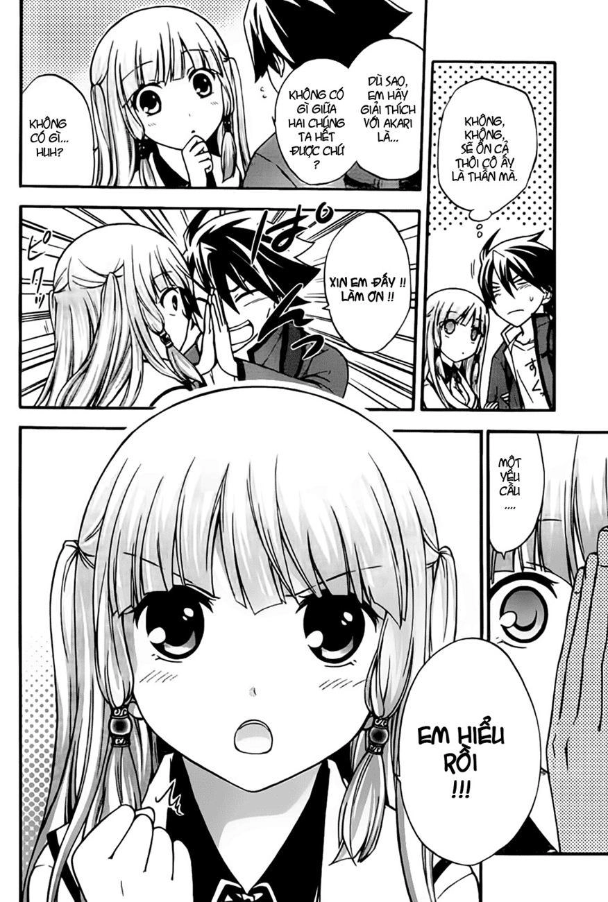 Maga Tsuki Chapter 3 - 12