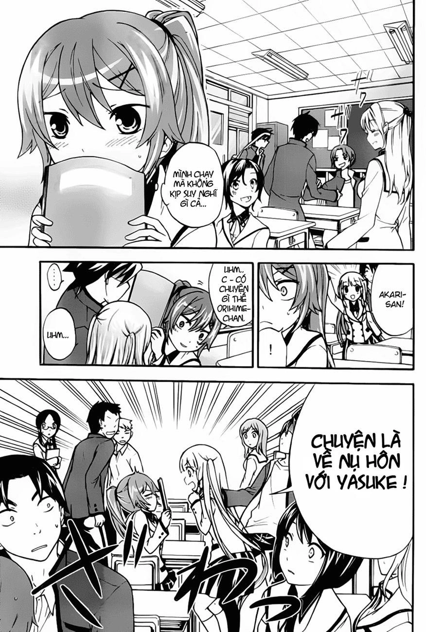 Maga Tsuki Chapter 3 - 13