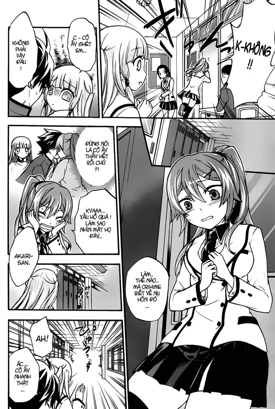 Maga Tsuki Chapter 3 - 14