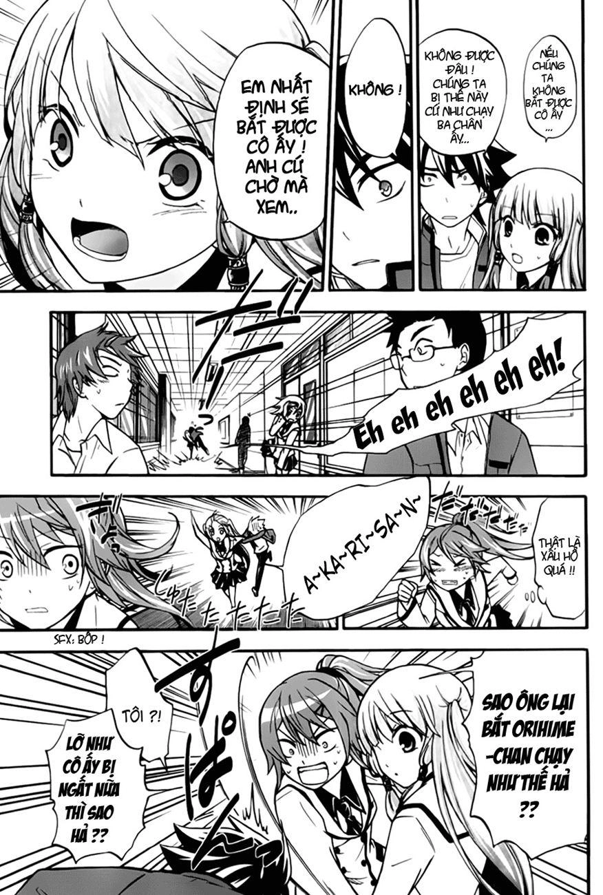 Maga Tsuki Chapter 3 - 15