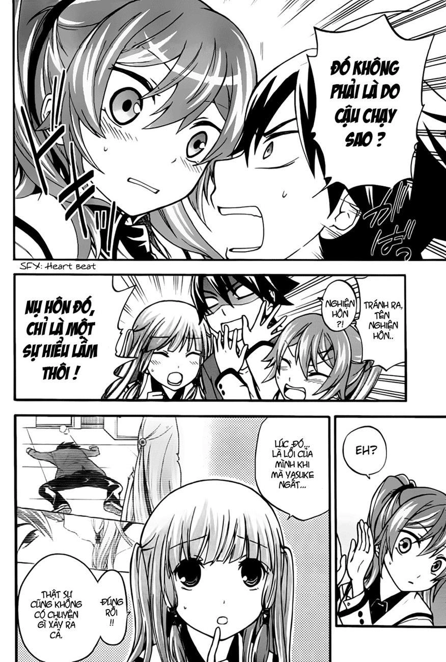Maga Tsuki Chapter 3 - 16