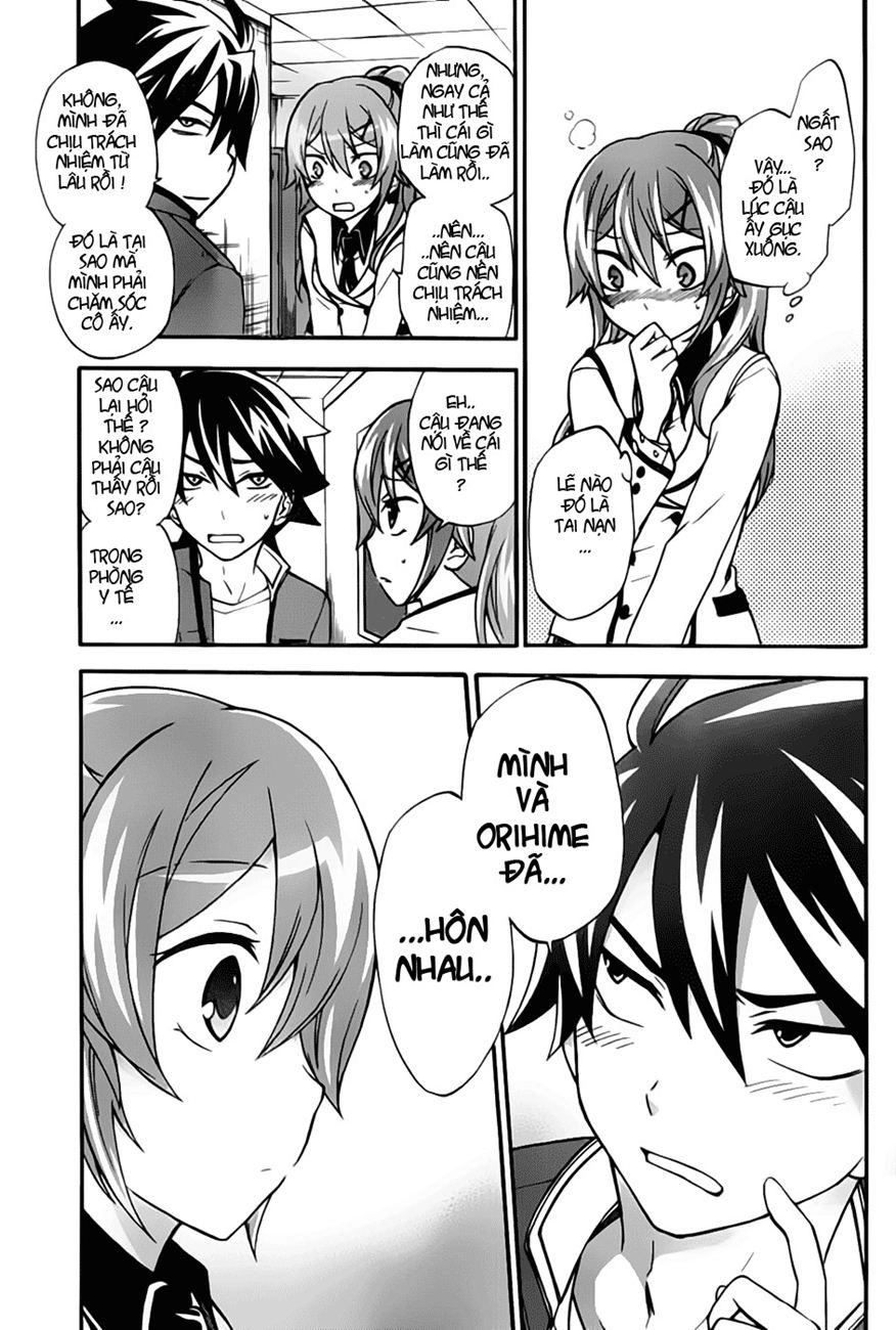 Maga Tsuki Chapter 3 - 17