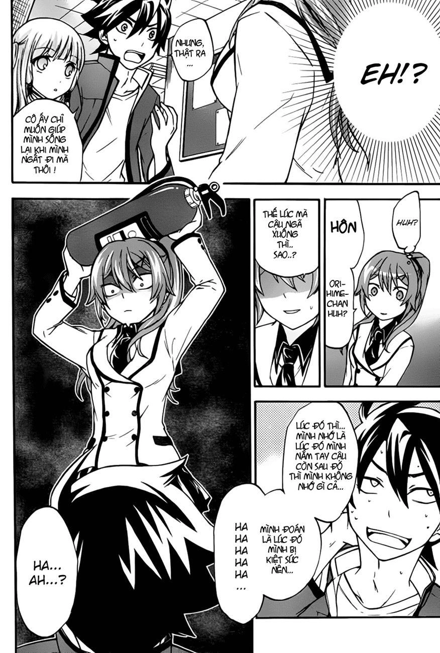 Maga Tsuki Chapter 3 - 18