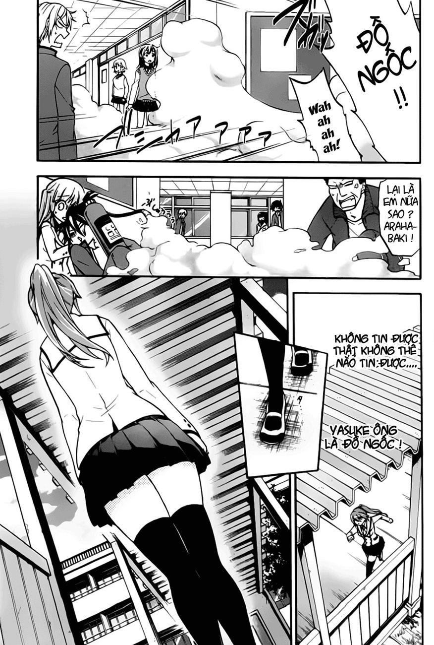 Maga Tsuki Chapter 3 - 19