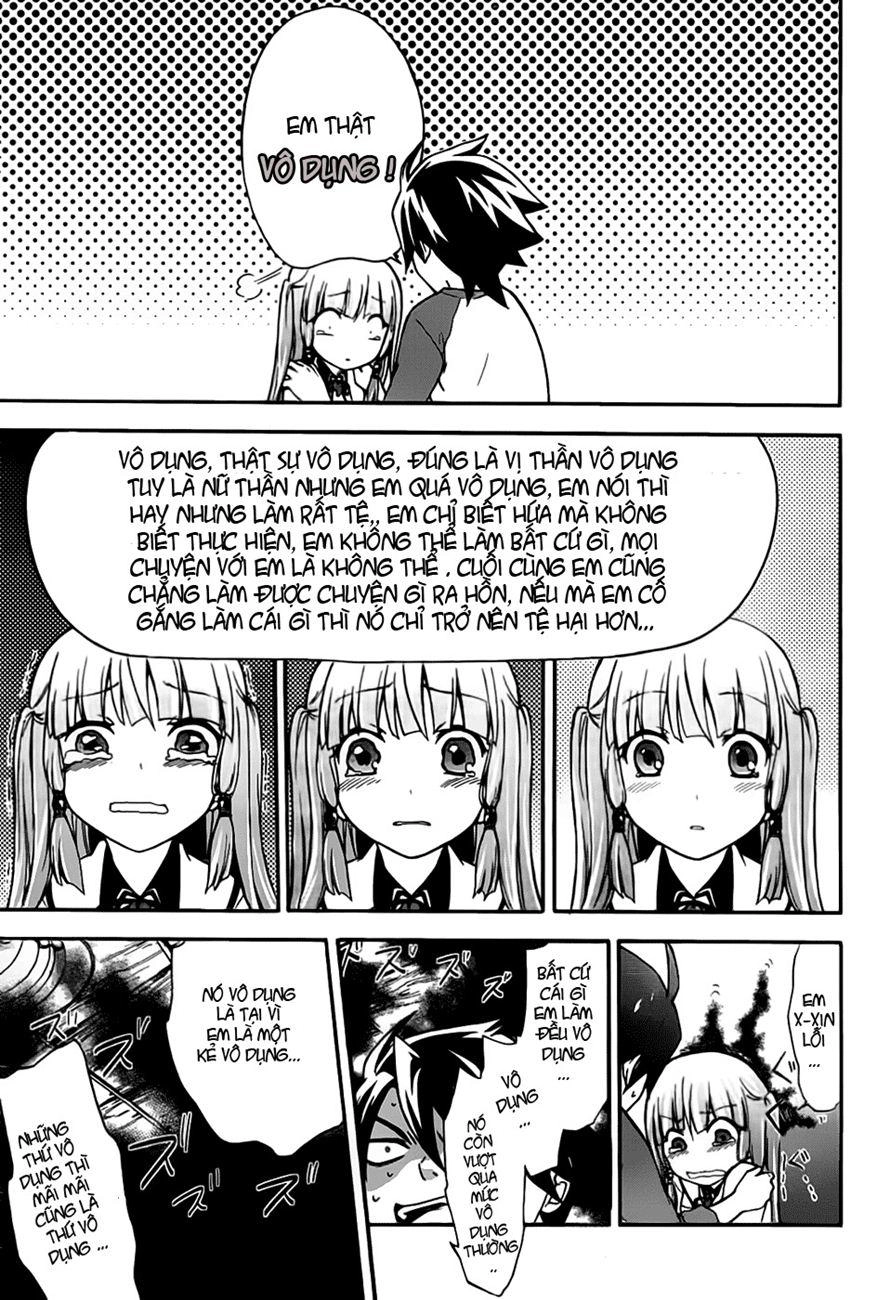 Maga Tsuki Chapter 3 - 27