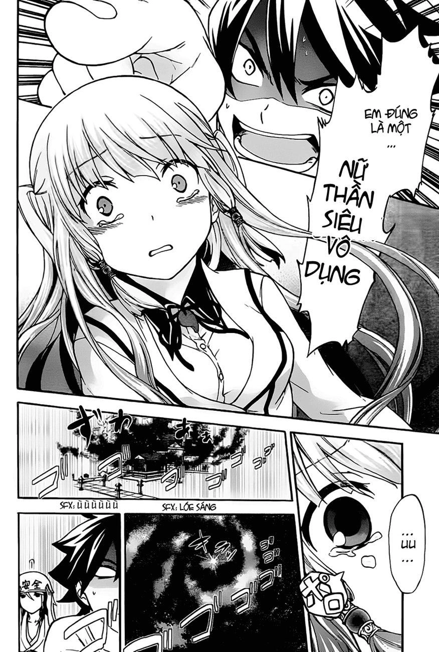 Maga Tsuki Chapter 3 - 28