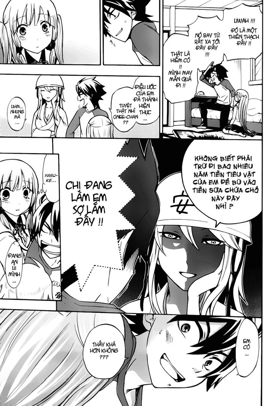 Maga Tsuki Chapter 3 - 31