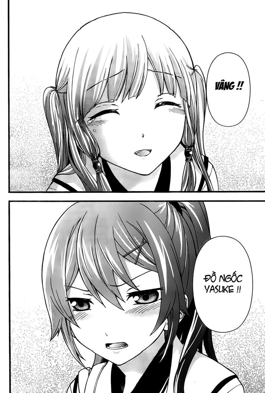 Maga Tsuki Chapter 3 - 32