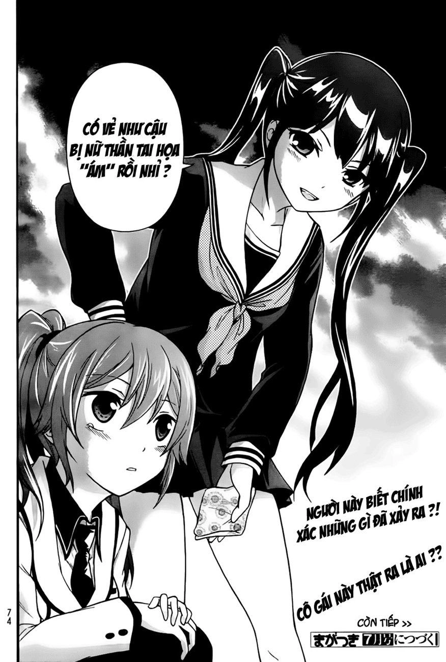 Maga Tsuki Chapter 3 - 34