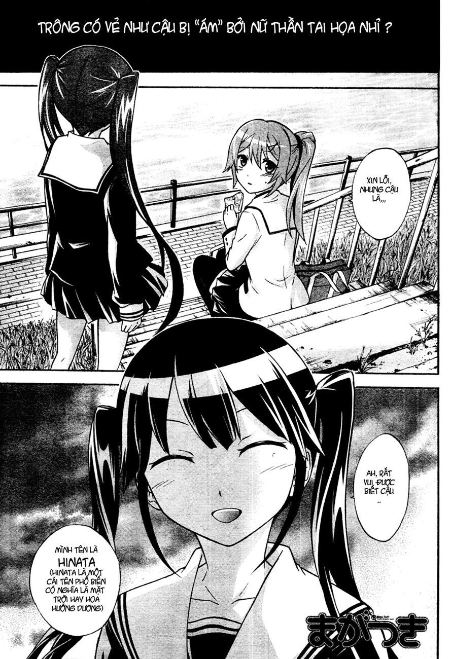 Maga Tsuki Chapter 4 - 3