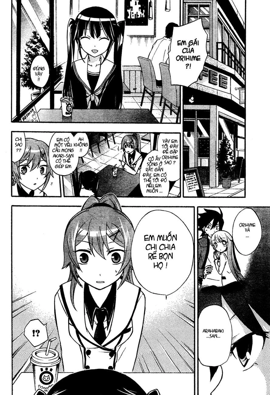 Maga Tsuki Chapter 4 - 5