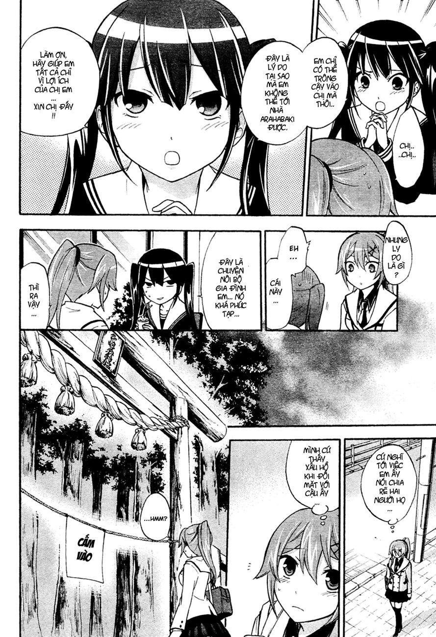 Maga Tsuki Chapter 4 - 7