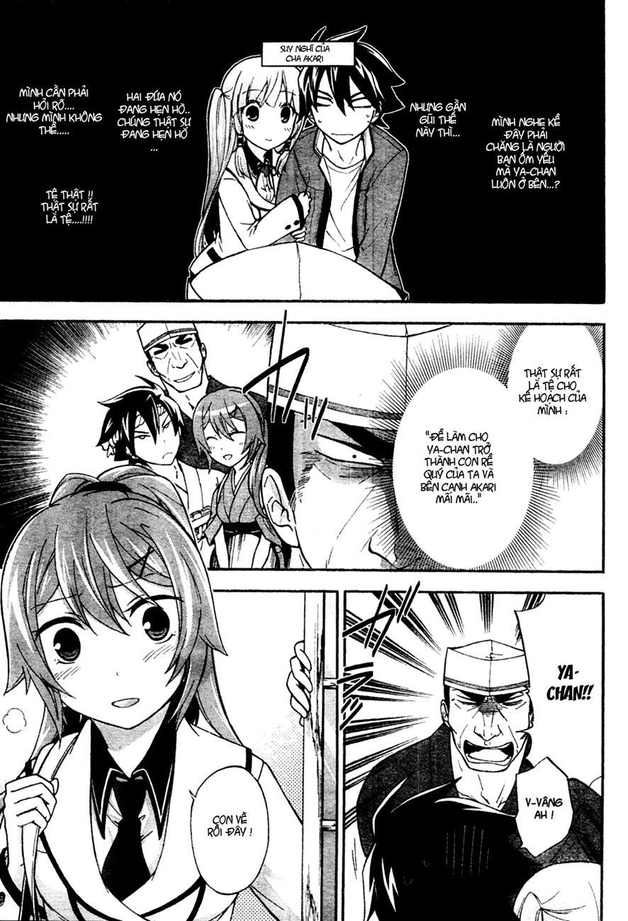 Maga Tsuki Chapter 4 - 10