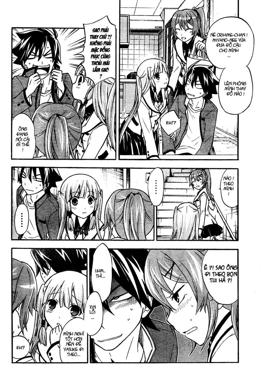 Maga Tsuki Chapter 4 - 13