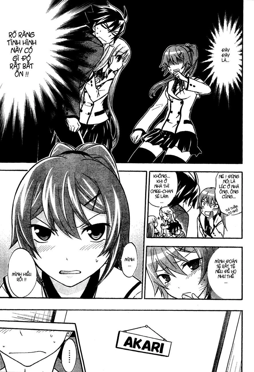 Maga Tsuki Chapter 4 - 14