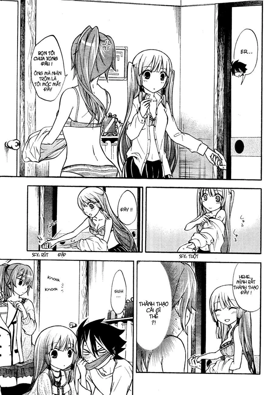 Maga Tsuki Chapter 4 - 16