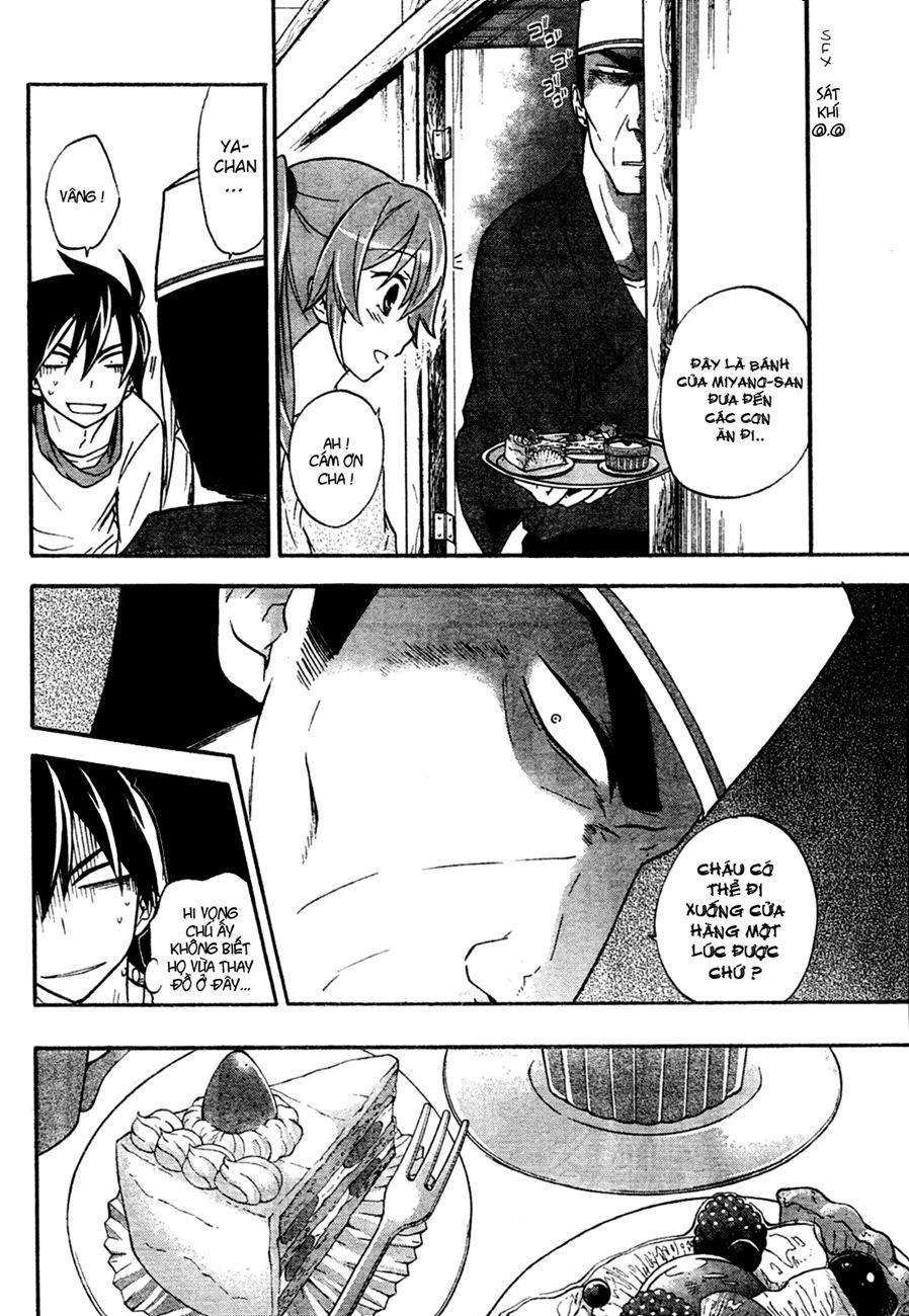 Maga Tsuki Chapter 4 - 17