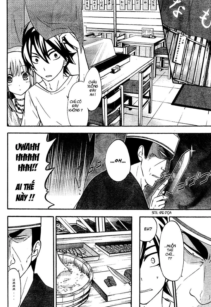 Maga Tsuki Chapter 4 - 21