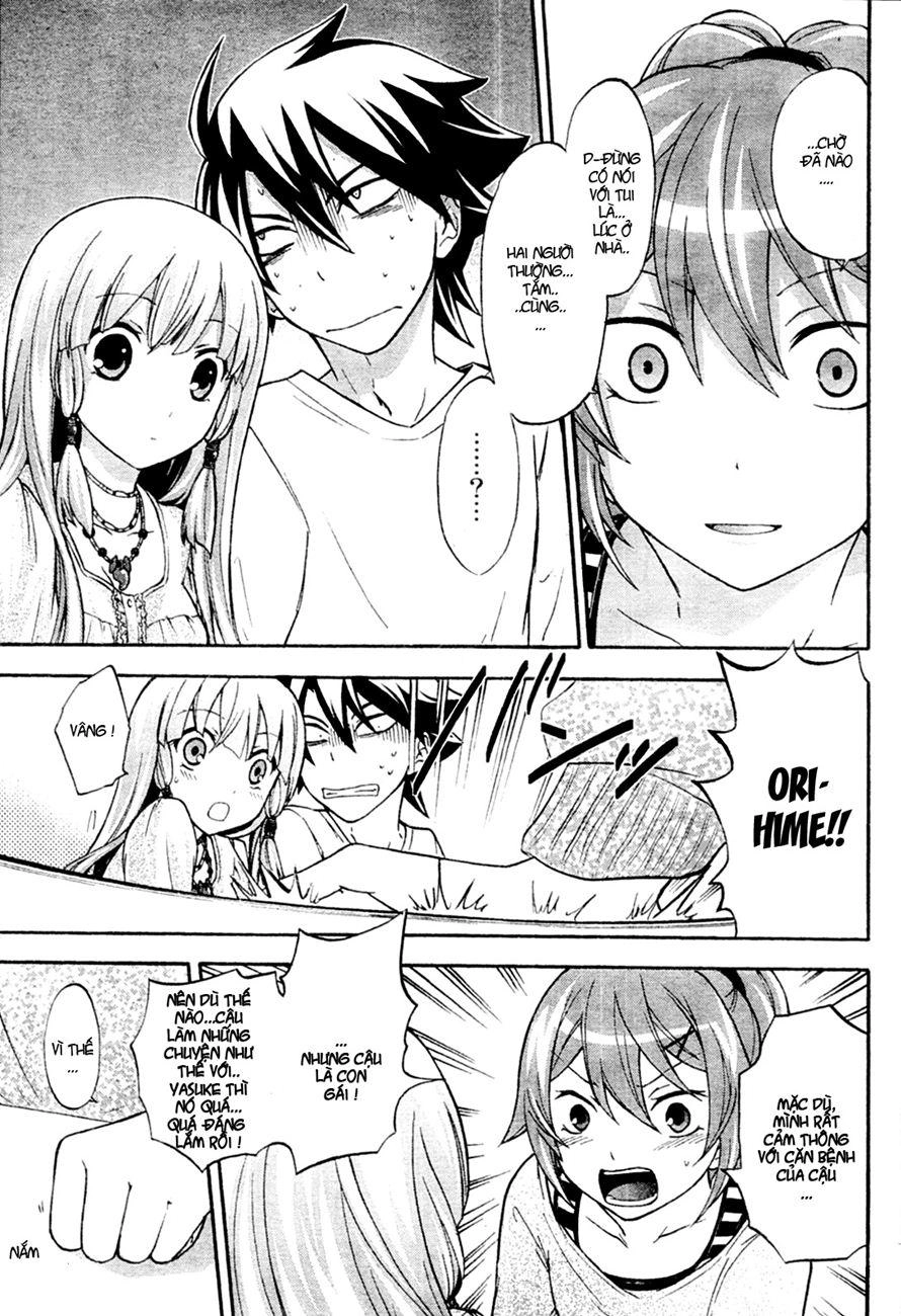 Maga Tsuki Chapter 4 - 24