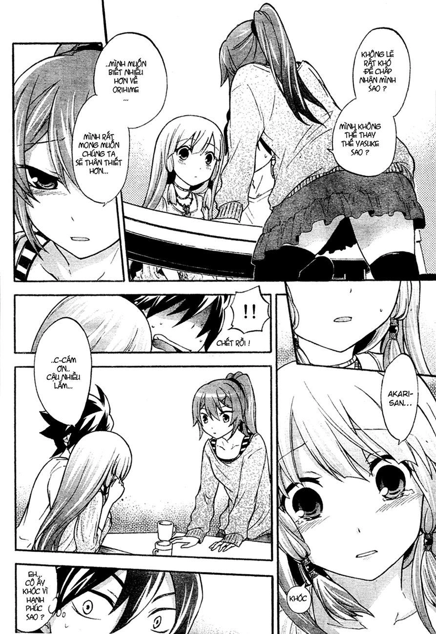 Maga Tsuki Chapter 4 - 25