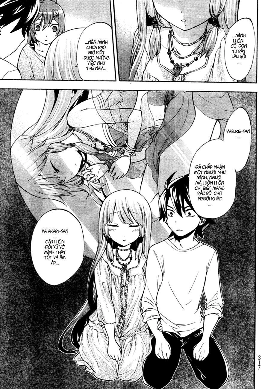 Maga Tsuki Chapter 4 - 26