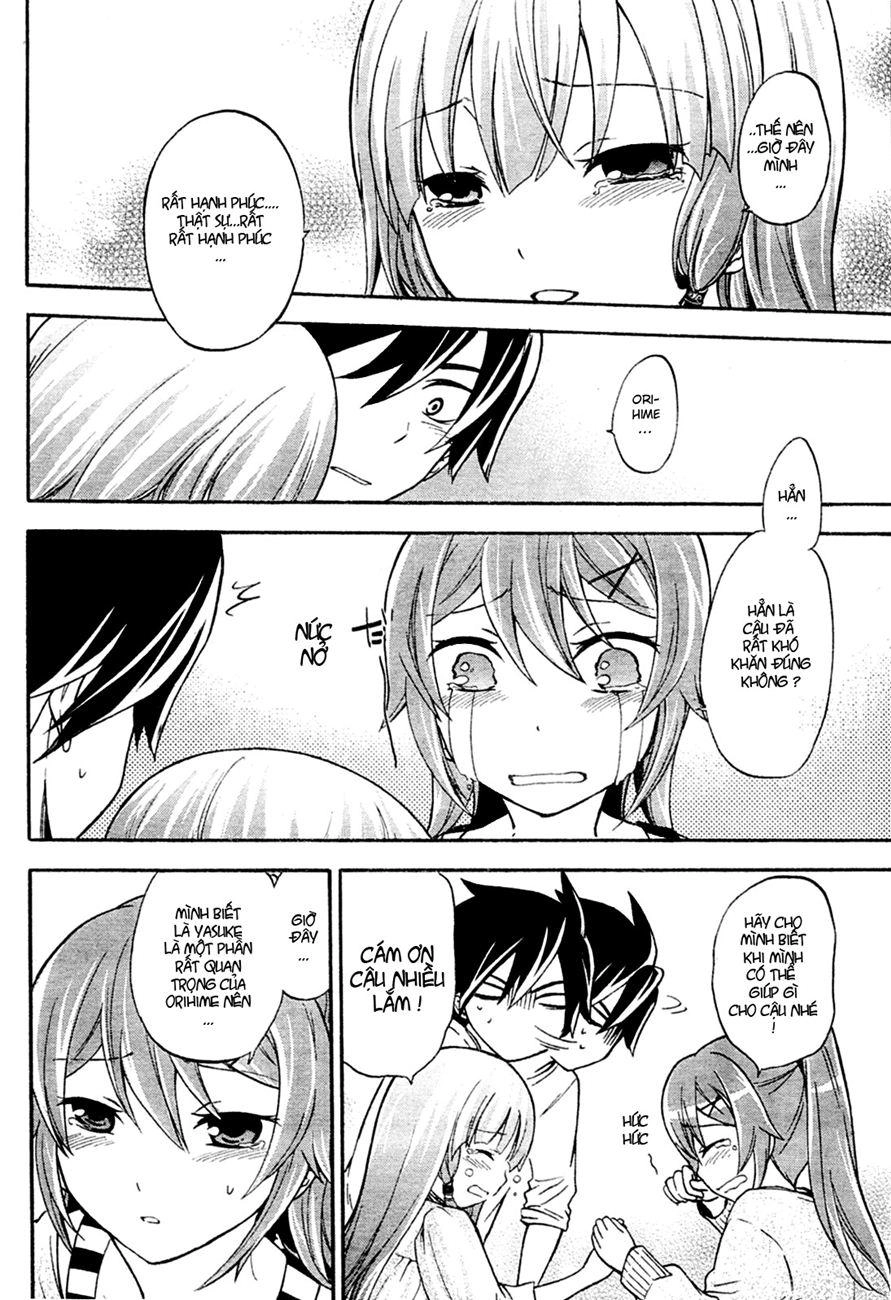 Maga Tsuki Chapter 4 - 27