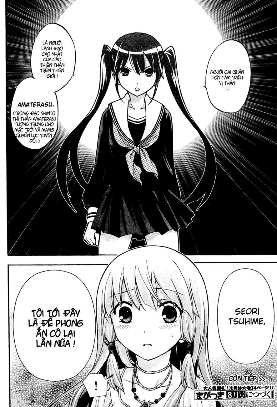 Maga Tsuki Chapter 4 - 31