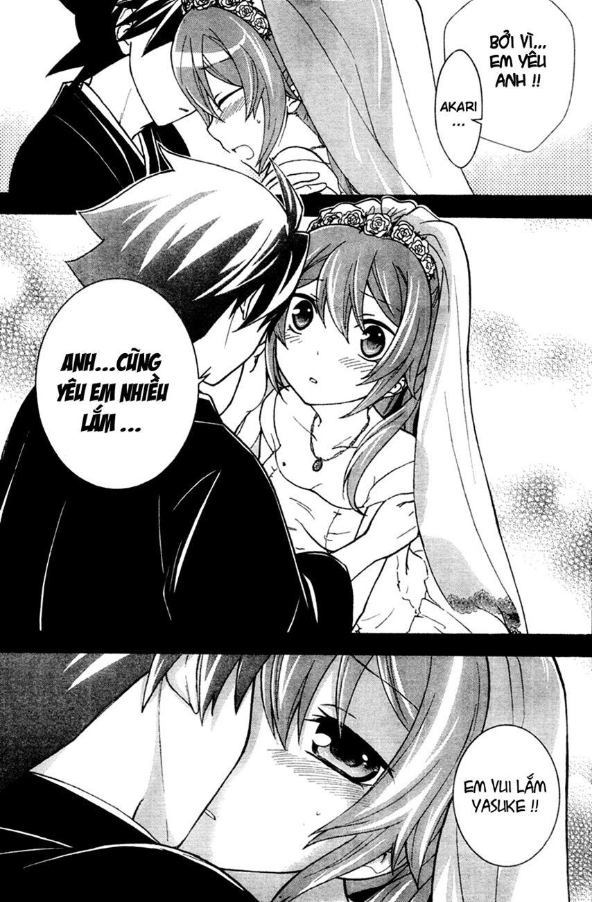 Maga Tsuki Chapter 5 - 12