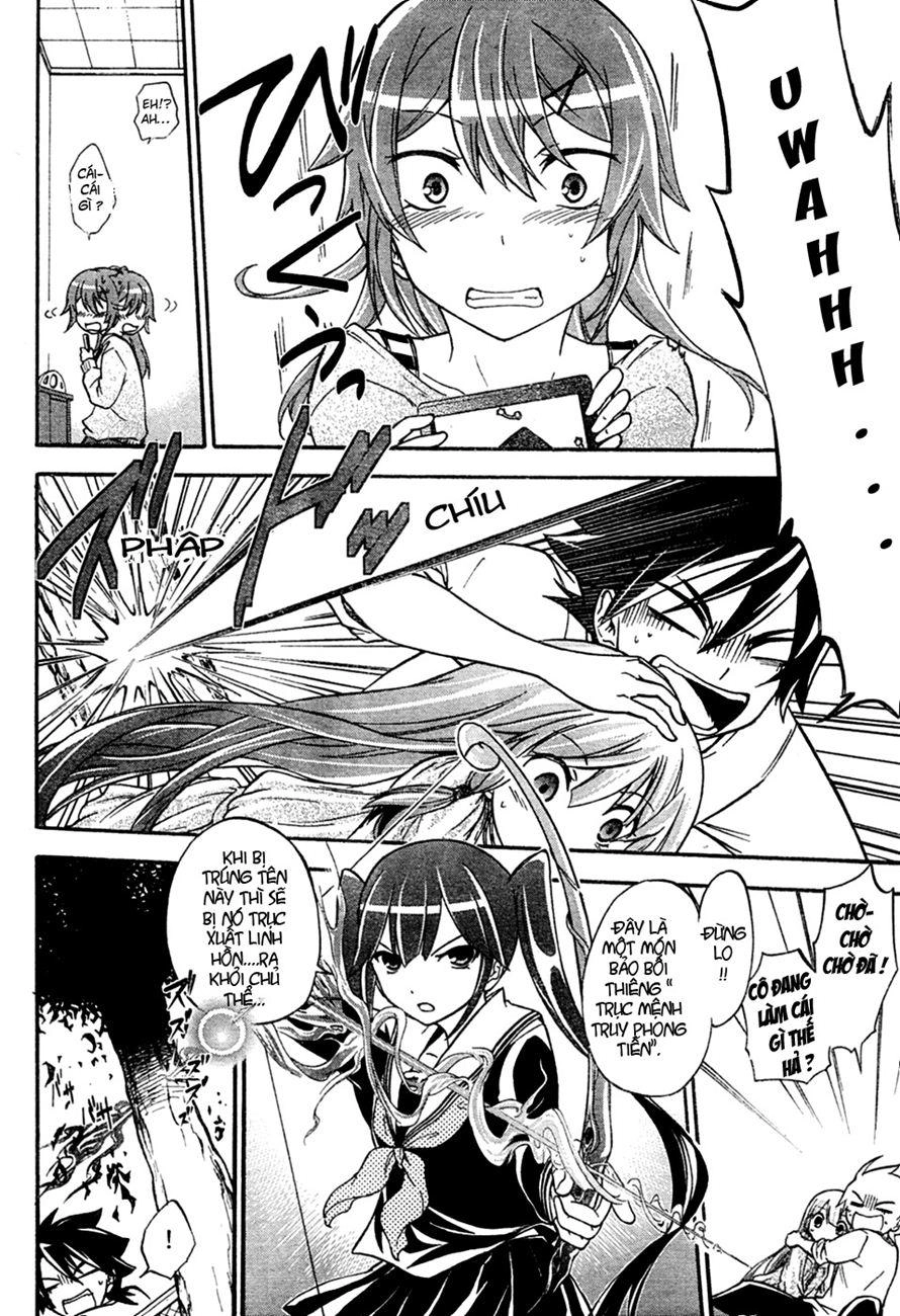 Maga Tsuki Chapter 5 - 13