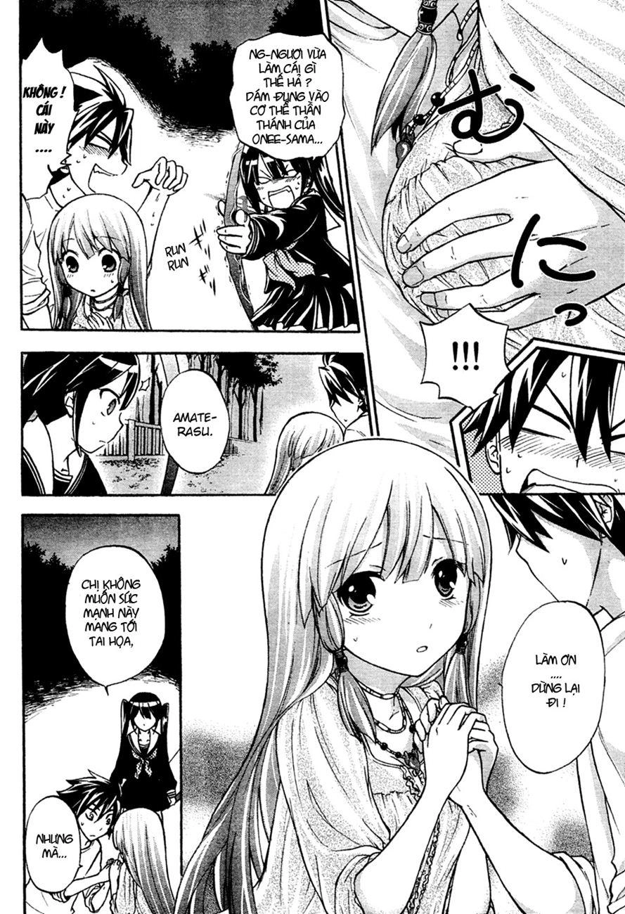 Maga Tsuki Chapter 5 - 15