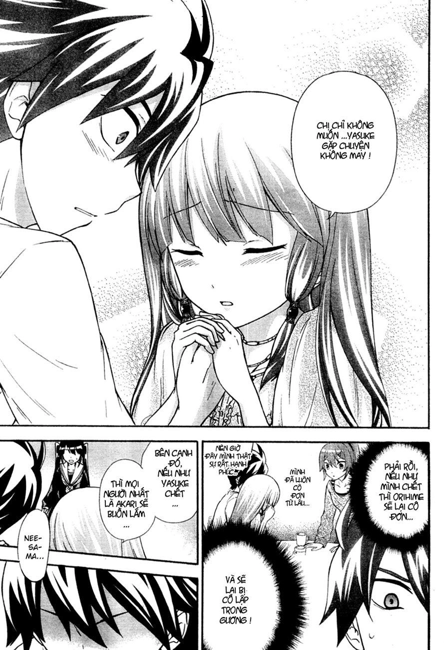 Maga Tsuki Chapter 5 - 16