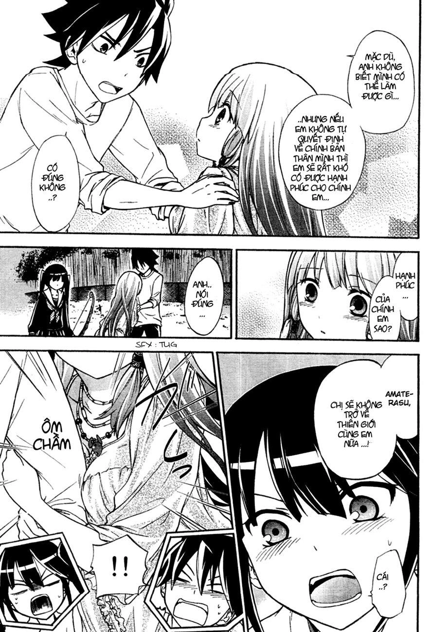 Maga Tsuki Chapter 5 - 18