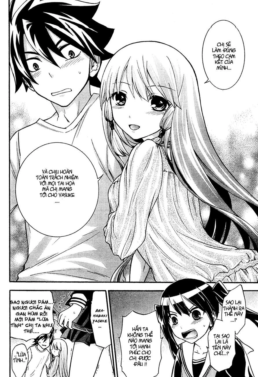 Maga Tsuki Chapter 5 - 19