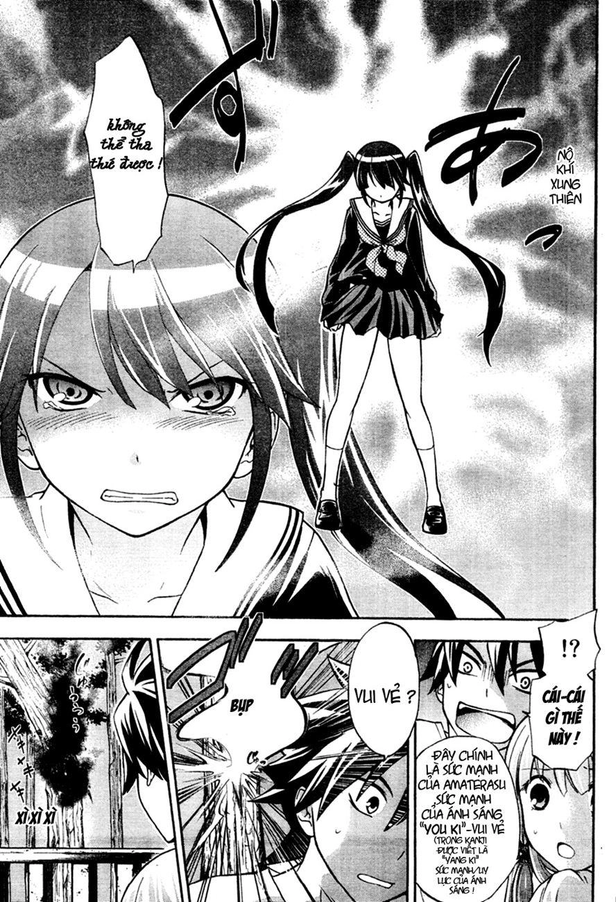 Maga Tsuki Chapter 5 - 20