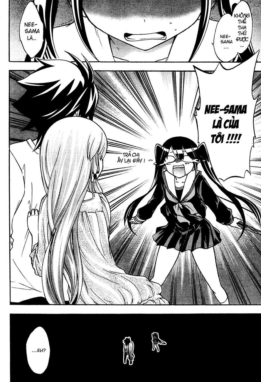 Maga Tsuki Chapter 5 - 23