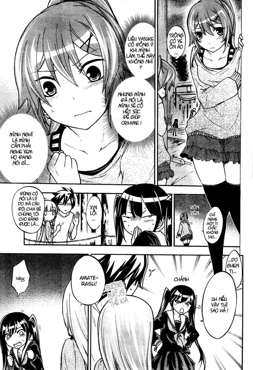 Maga Tsuki Chapter 5 - 24