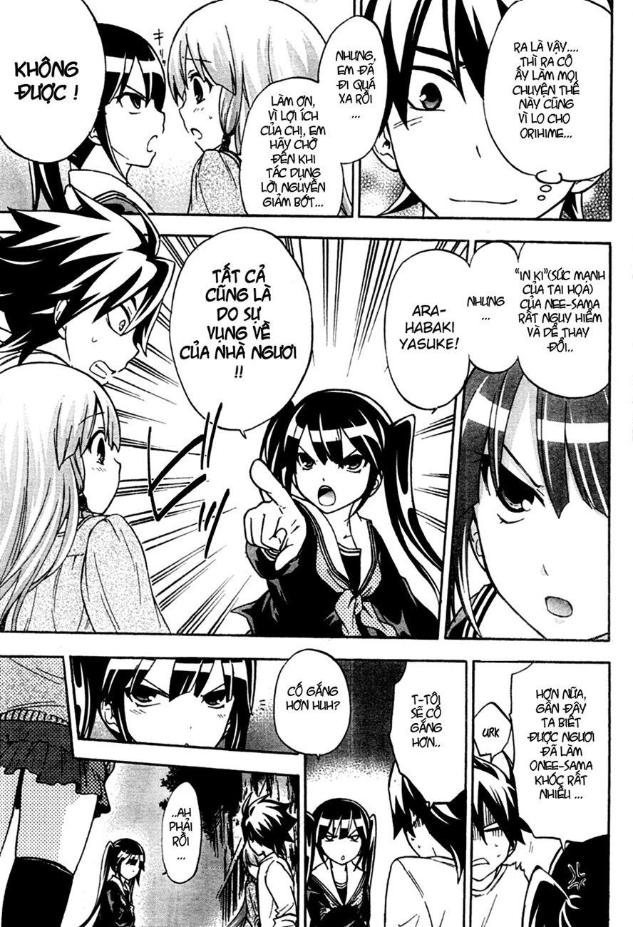 Maga Tsuki Chapter 5 - 26