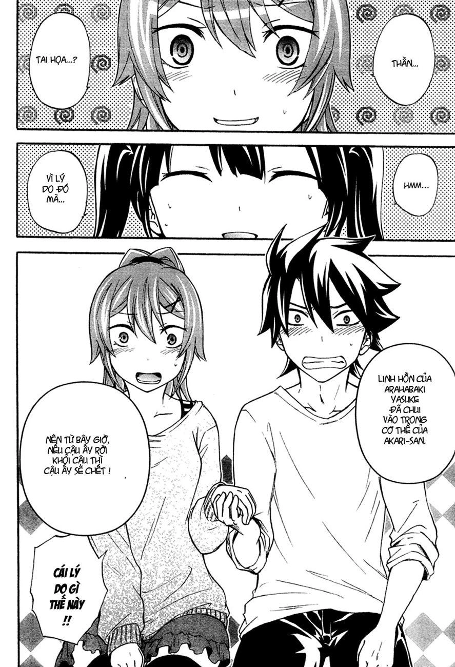 Maga Tsuki Chapter 5 - 34