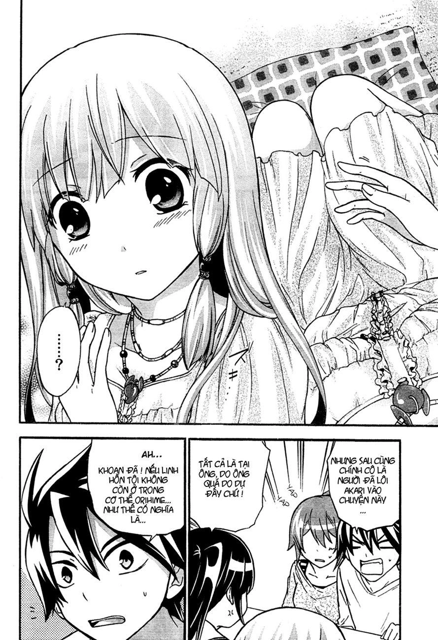 Maga Tsuki Chapter 5 - 36